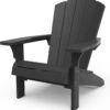 Keter Troy Adirondack Tuinstoel - 81x80x96,5cm - Grafiet 2 Keter Troy Adirondack Tuinstoel - 81x80x96,5cm - Grafiet -Tuinmeubel Verkoop 1165x1200