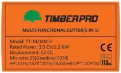 TIMBERPRO - 5-in-1 – Multitool – Benzine - Kettingzaag - Bosmaaier -Kantenmaaier - Haagschaar - Verlengstuk - 52 Cc. -Tuinmeubel Verkoop 1200x729