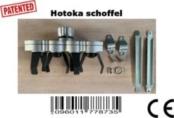 Bosmaaier Schoffel - Schoffel Bosmaaier - Schoffelmachine - Frees - Grondfrees - Tuin - Onkruid - Wieden - Tuinieren - Hovenier - Frezen - Tuinfrees - Moestuin - Schoffelen - Stihl - Husqvarna - Dolmar - Makita - Ferm - Bosmaaierschoffel -Tuinmeubel Verkoop 1200x817